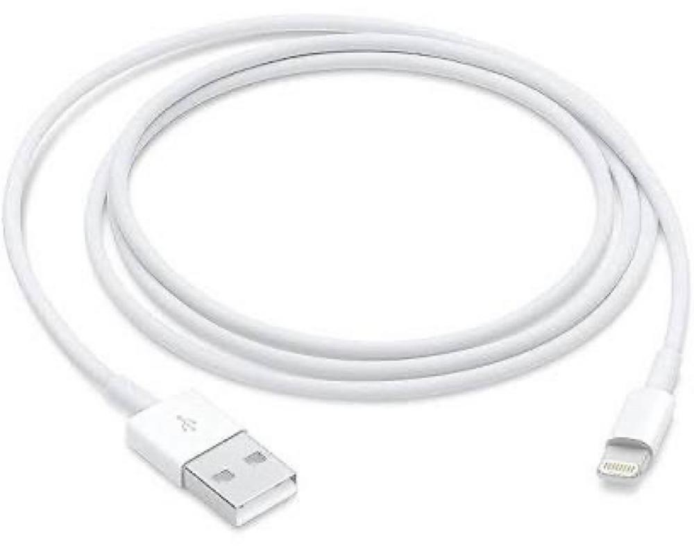 2m USB-C till Lightning Snabbladdningskabel - 2A