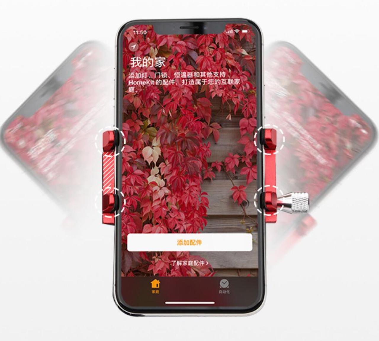 CykelFäst™ Aluminium Mobiltelefonhållare