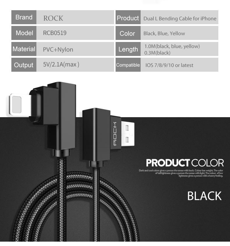 ROCK L-formad Lightningkabel 0,3cm
