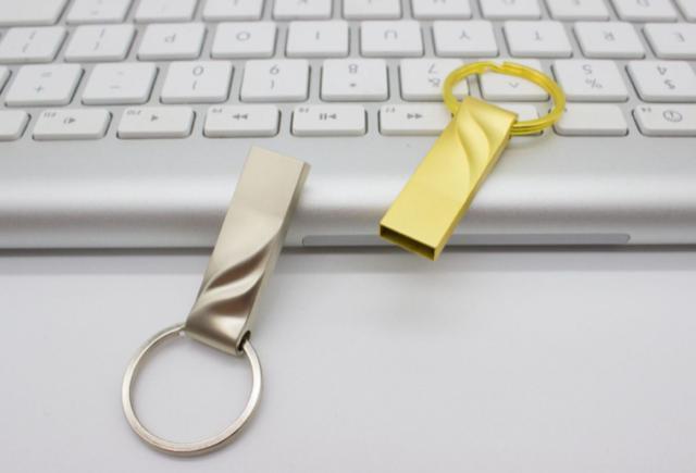 Nyckelring USB Pendrive - 64 GB