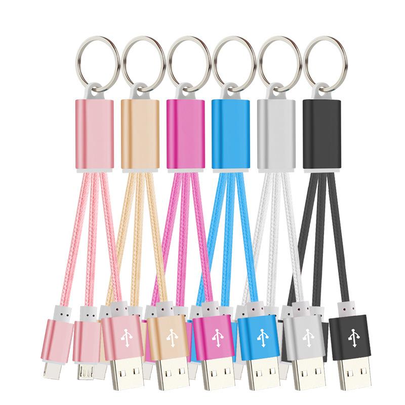 Nyckelringskabel 2-i-1 med micro-USB samt Lightning