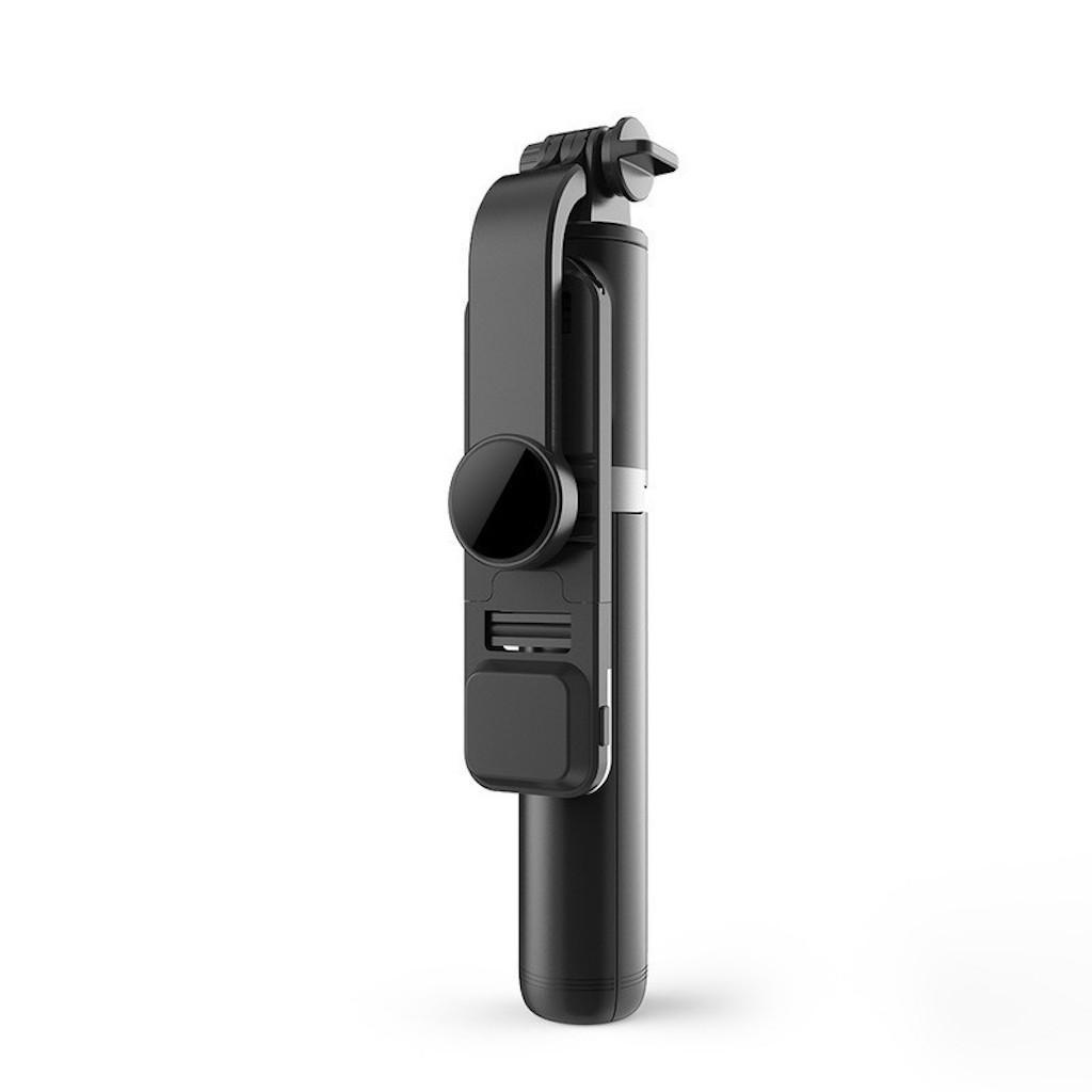 Trådlös Bluetooth Selfie Stång med Ljus